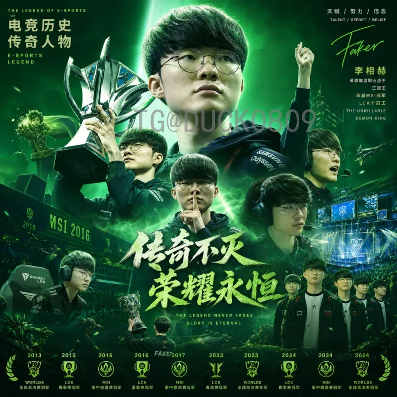 世界杯进球集锦：重温经典瞬间，感受足球魅力